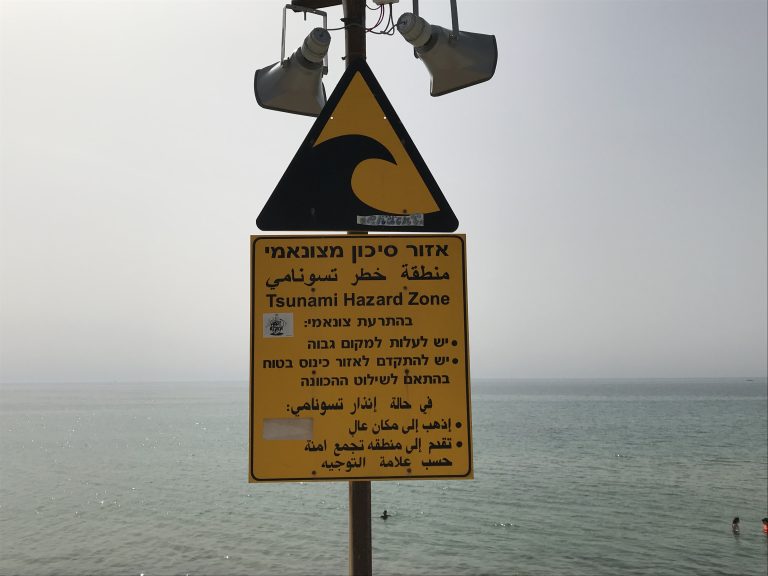 20190523_124358362_iOS